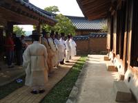 Andong Hahoe-Dorf Südkorea 