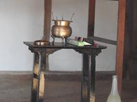 Andong Hahoe-Dorf Südkorea 