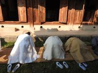 Andong Hahoe-Dorf Südkorea 