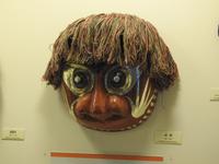 Maskenmuseum Andong Südkorea