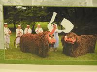 Maskenmuseum Andong Südkorea