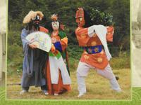 Maskenmuseum Andong Südkorea