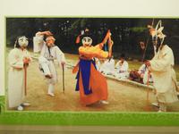 Maskenmuseum Andong Südkorea