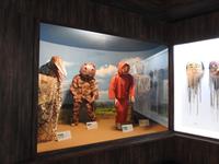 Maskenmuseum Andong Südkorea