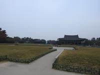 Anapij Pond - Mondsee