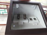 Anapij Pond - Mondsee