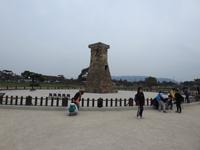 Älteste Sternwarte der Welt