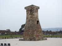 Älteste Sternwarte der Welt