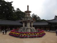 Bulguksa