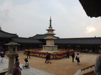 Bulguksa