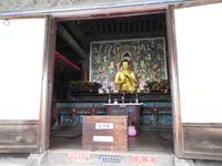 Nastionalschatz Nr. 26 