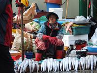 Fischmarkt Busan Südkorea