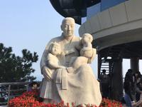 Taejongdae Park Busan Südkorea