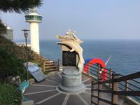 Taejongdae Park Busan Südkorea