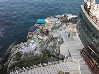 Taejongdae Park Busan Südkorea