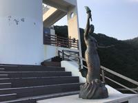 Taejongdae Park Busan Südkorea