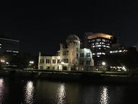 Hiroshima Japan