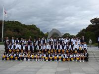 Friedenspark Hiroshima Japan