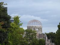 Friedenspark Hiroshima Japan