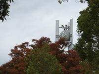 Friedenspark Hiroshima Japan