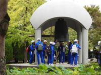 Friedenspark Hiroshima Japan