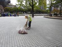 Fleißige Japaner Friedenspark Hiroshima 