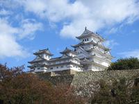 Himeji Hommachi Japan 