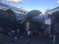 Kyoto Bahnhof 