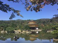 Kinkakuji Japan 