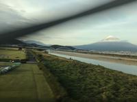 Fuji Japan