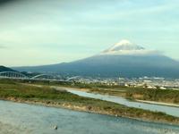 Fuji Japan