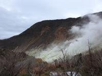 Hakone Sengokuhara Japan