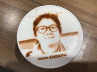 Reisebegleiterin Sabine