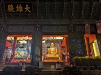 17) Jogyesa Tempel, Seoul, Südkorea