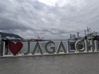 172. Jagalchi Fischmarkt, Busan, Südkorea