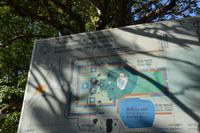 40 UNESCO Stätte Sigiriya