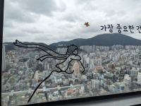 185. Busan Tower, Busan, Südkorea