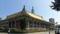 Sun Yat Sen Gedächtnisstätte