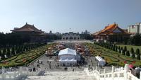 Chiang Kai Shek Gedächtnisshalle