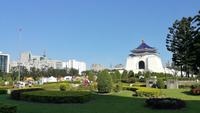 Chiang Kai Shek Gedächtnisshalle