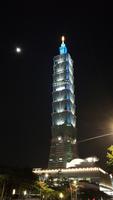 Taipei 101