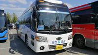 Unser Reisebus für Südkorea