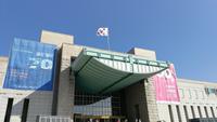 Kriegsmuseum Seoul
