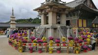 Bulguksa Tempel Südkorea