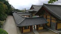 Bulguksa Tempel Südkorea