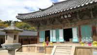 Bulguksa Tempel Südkorea