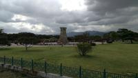 Gyeongju Observatorium Cheomseongdae
