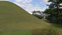 Gyeongju Tumuli Park Hügelgräber