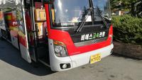 Bus nach Busan