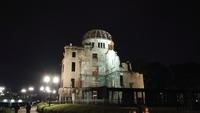 Hiroshima Friedensdom
